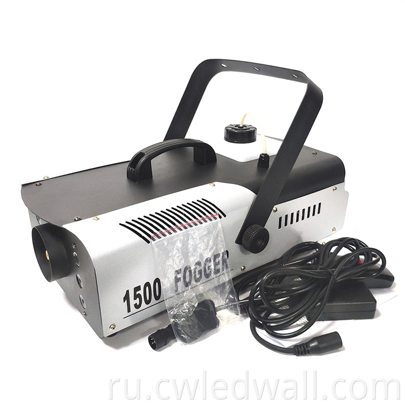 FOG Machine 1500W